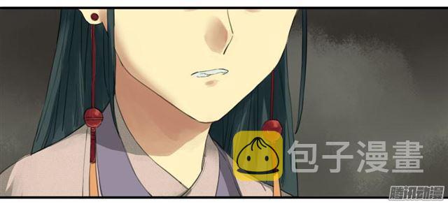 第十七条：守夜7