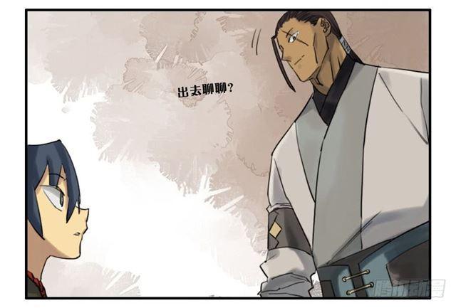 第六十七条：灾后37