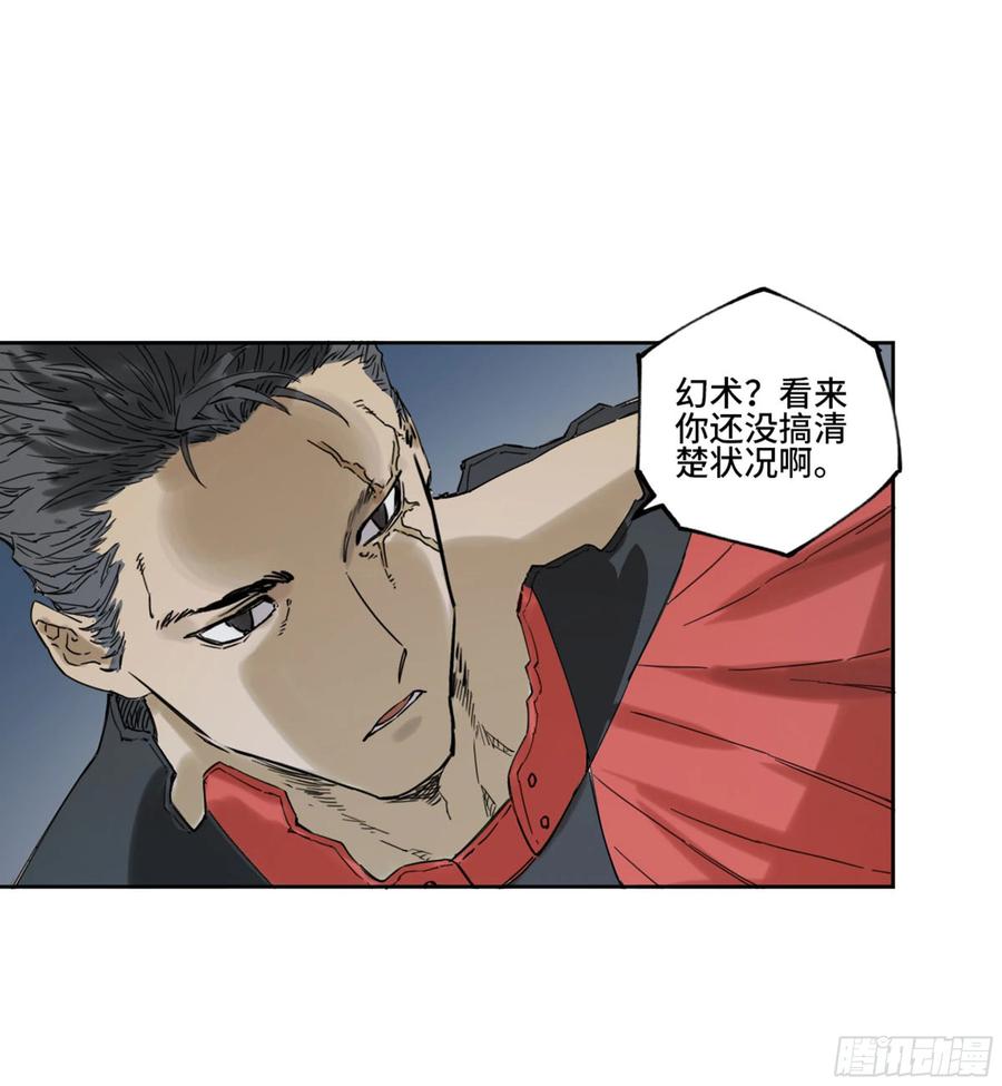 第二卷131战机37