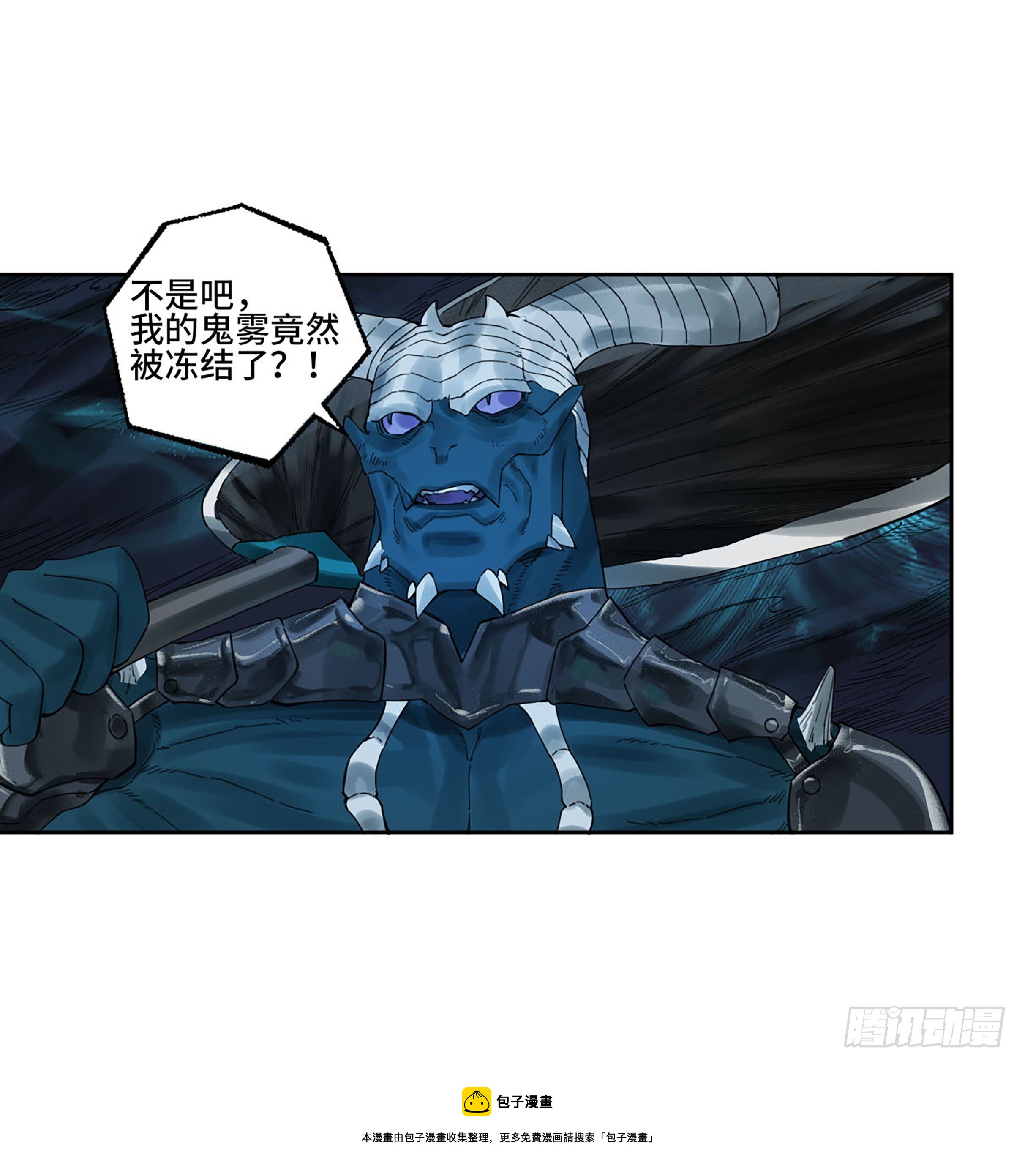 第二卷177去祂们的世界24