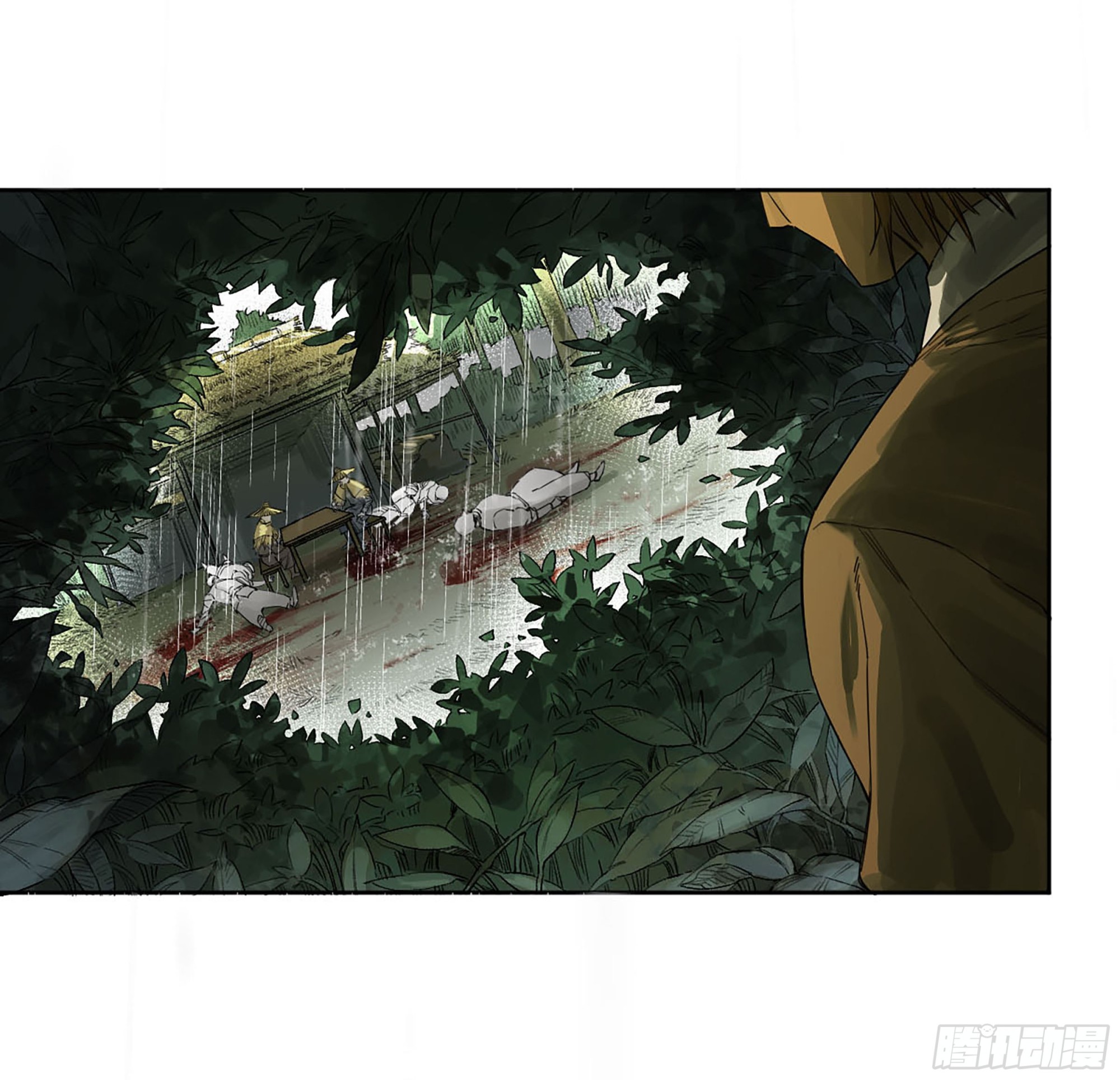 第三卷20 初次见面 閺虎师兄16