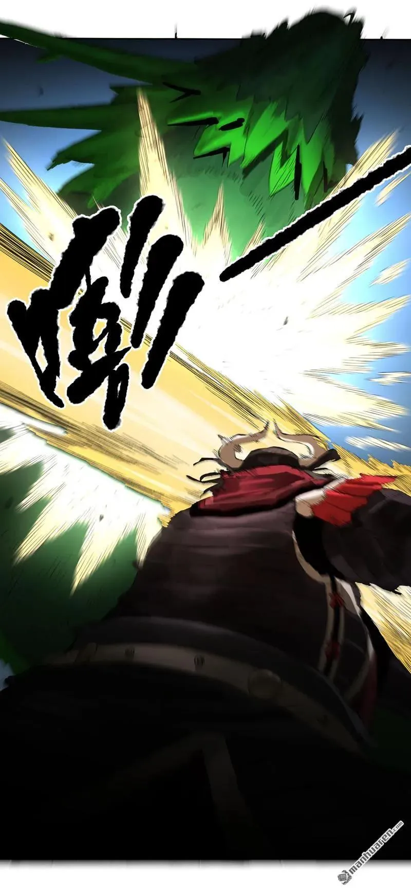 第396回 剑南道之战 十14
