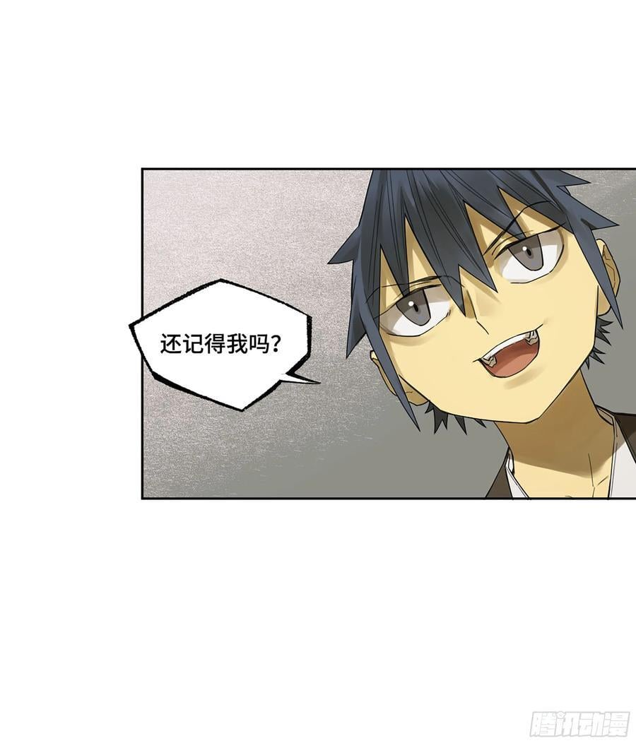第三卷 59 联系19