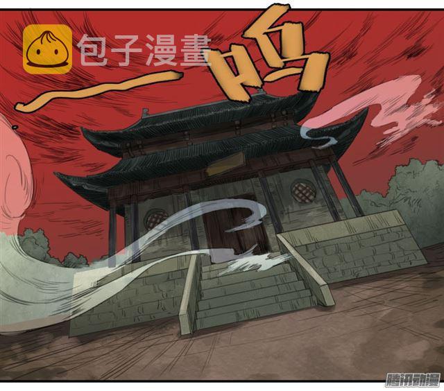 第二十六条：雕像（加更12