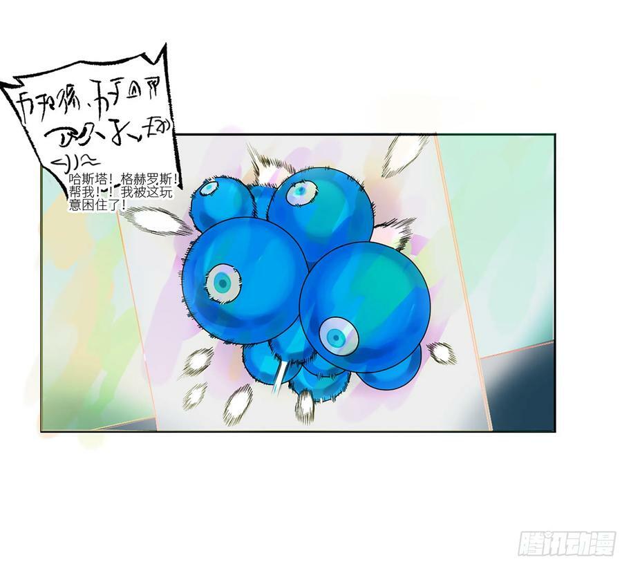 第三卷 40 人间如狱38
