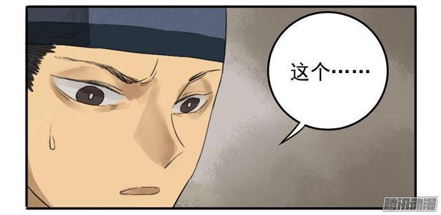 第十四条：请求27