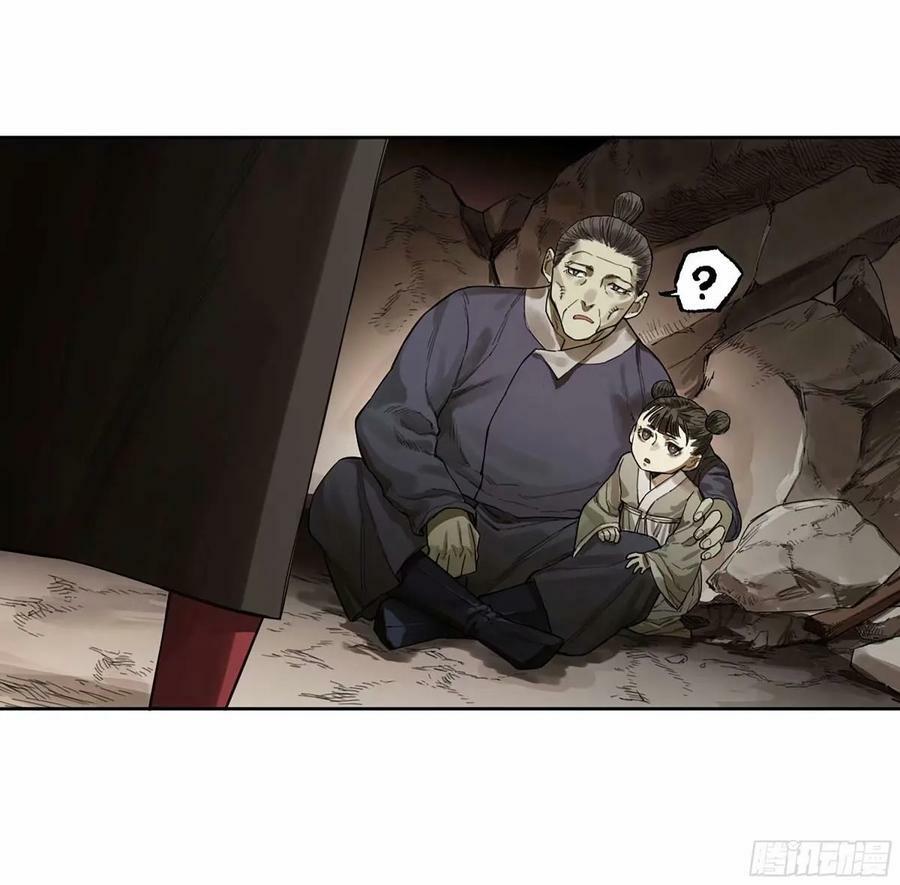 第三卷 45 颂念吾之名14