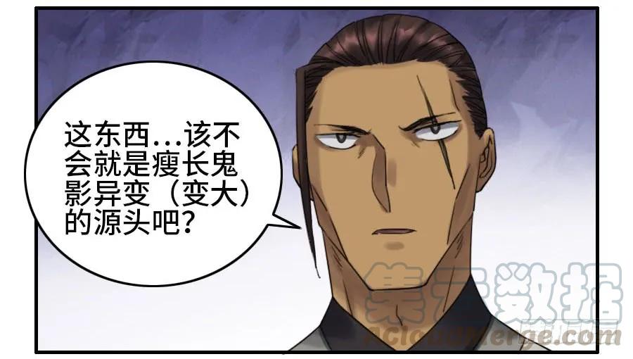 120回收20