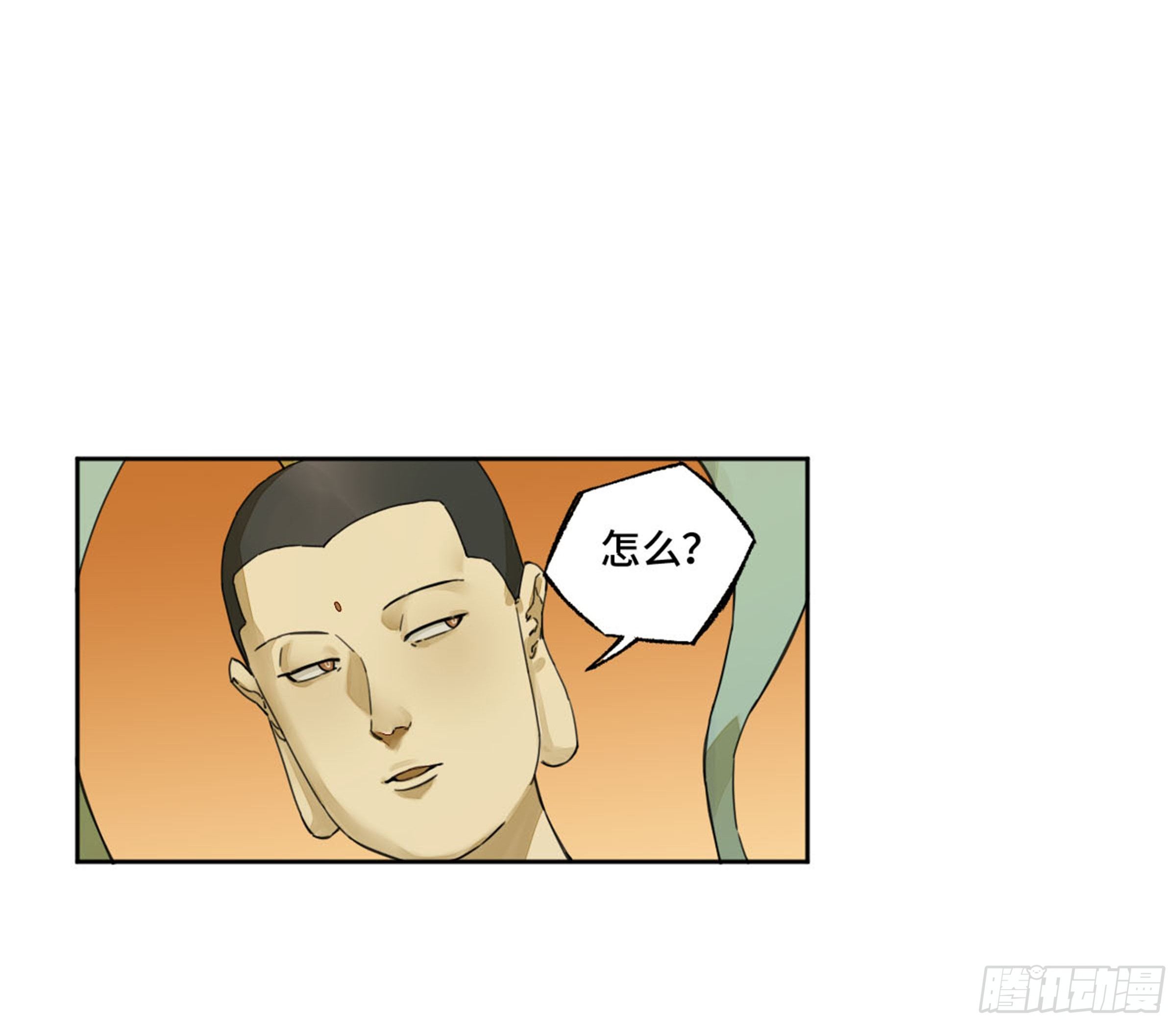 第二卷159棋手们的战争11