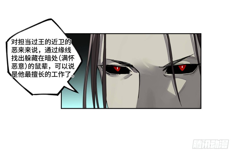 第二卷125经验之谈50