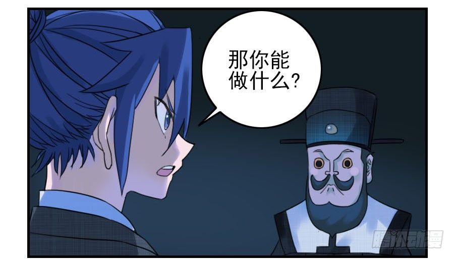 第六十一条：代价9