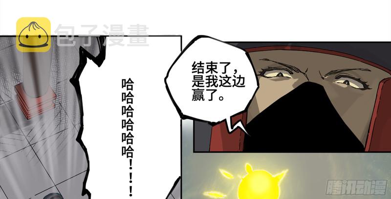第二卷109旧相识10