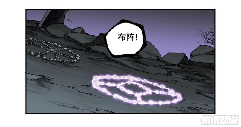 第二卷97神魂颠倒1