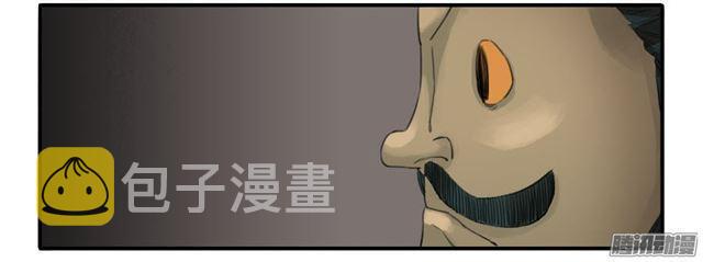 第二十七条：酆都20