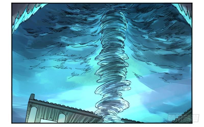 第二卷27行者15