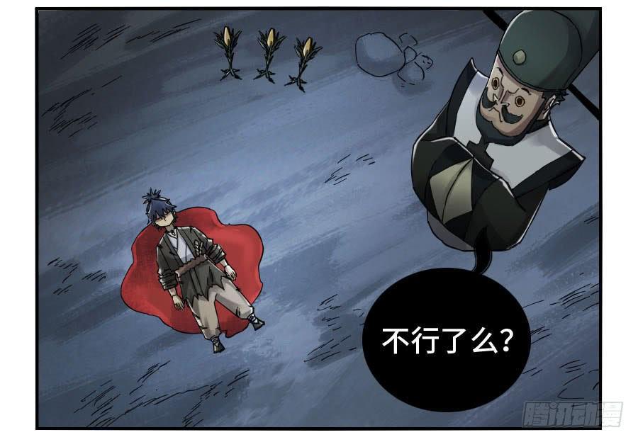 123强13