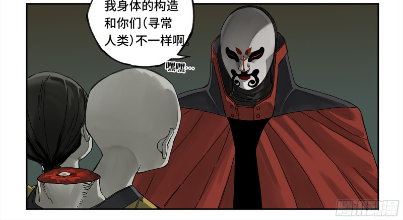 第二卷107道不同16