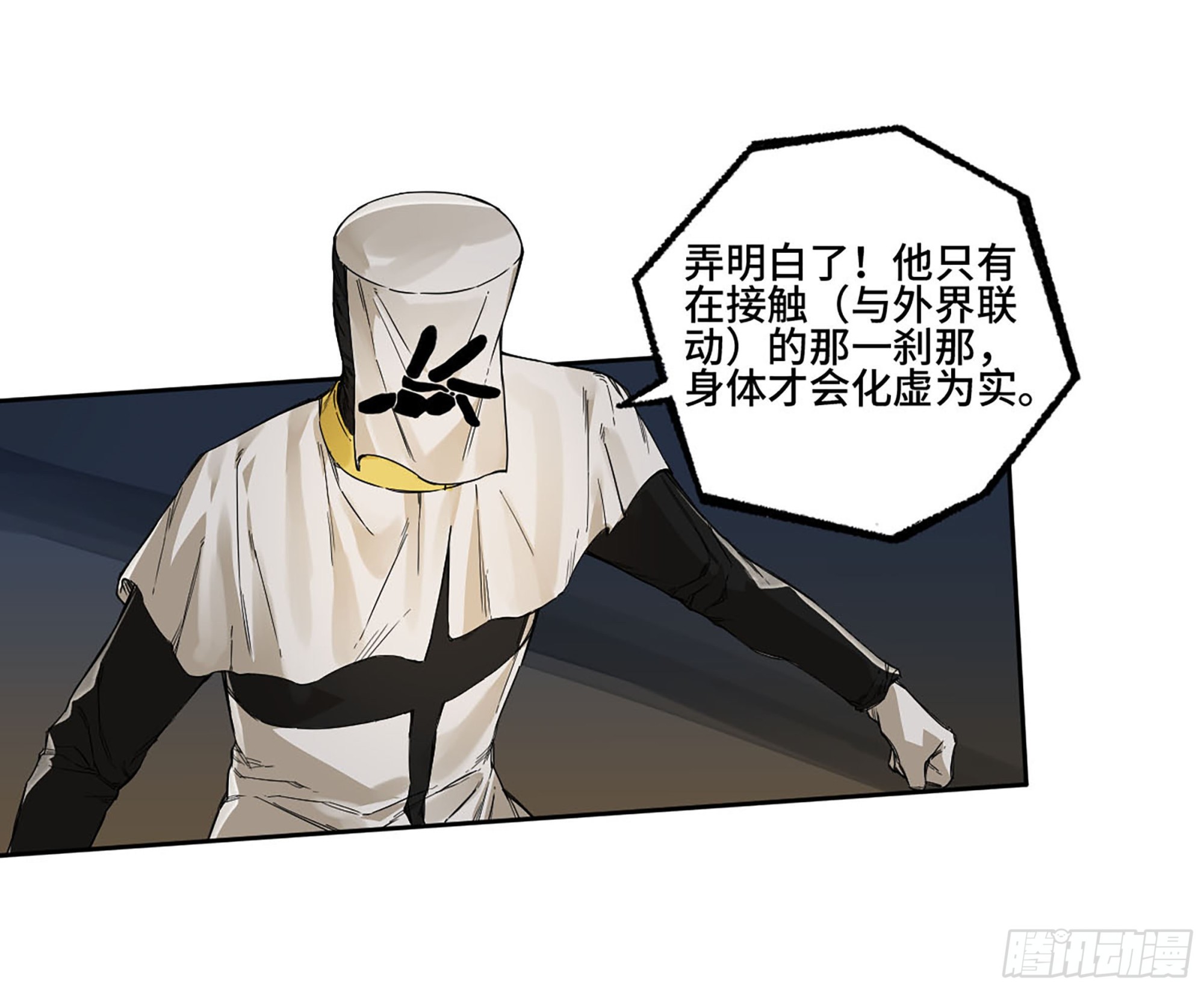 第二卷183钱塘江上潮信起21