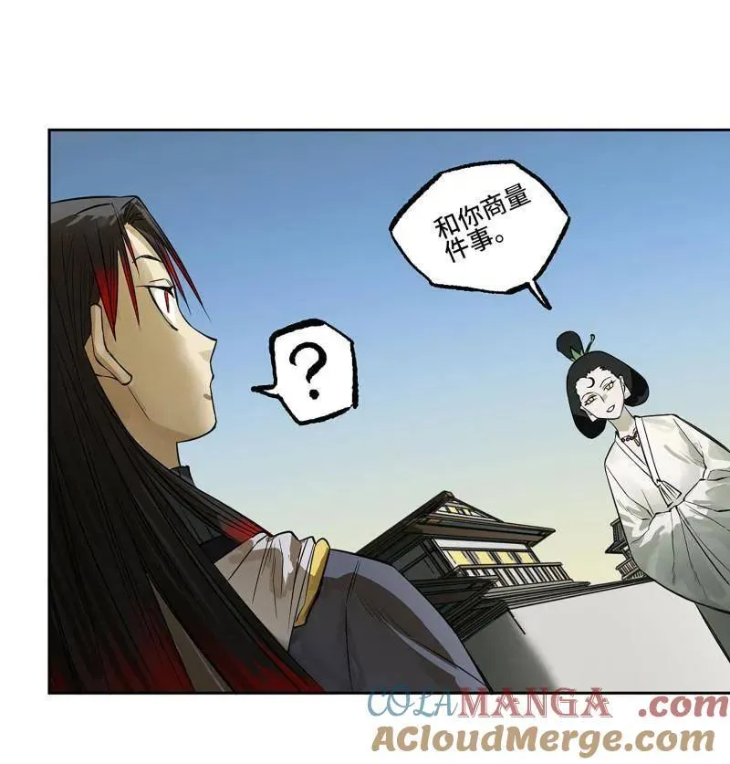 第413话 第三卷 97 咫尺天涯39