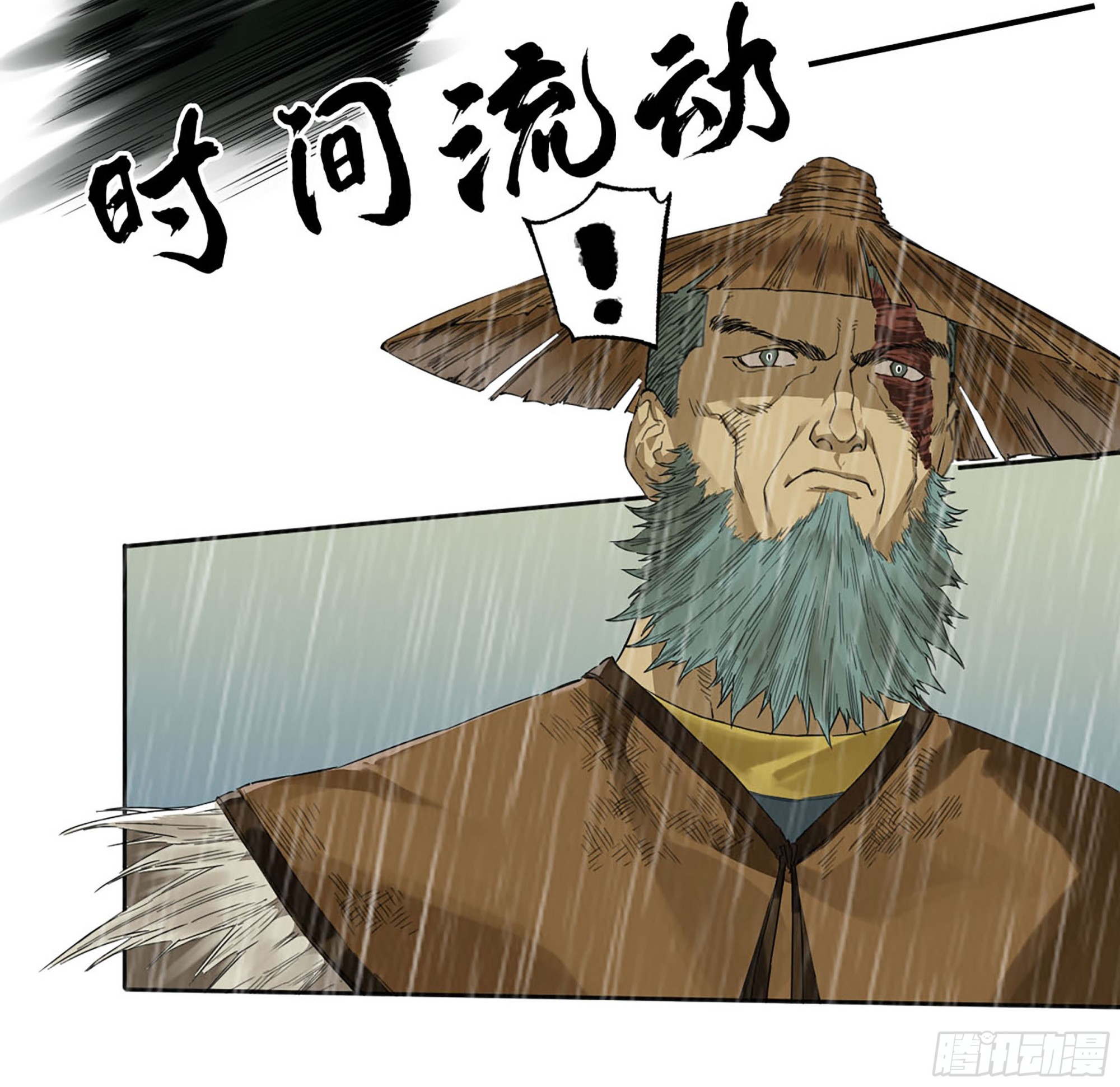 第三卷20 初次见面 閺虎师兄35