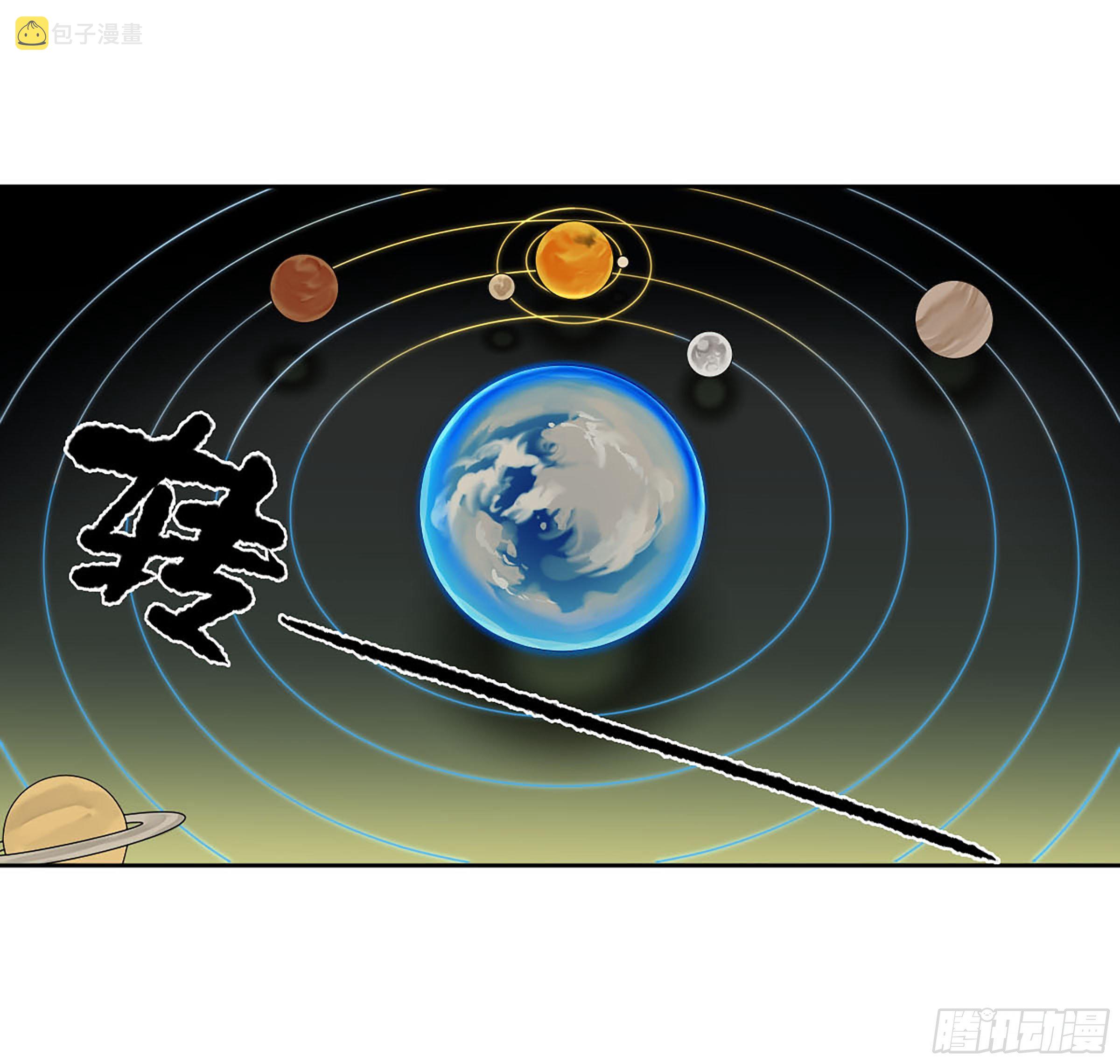 第二卷164大梦百年一44