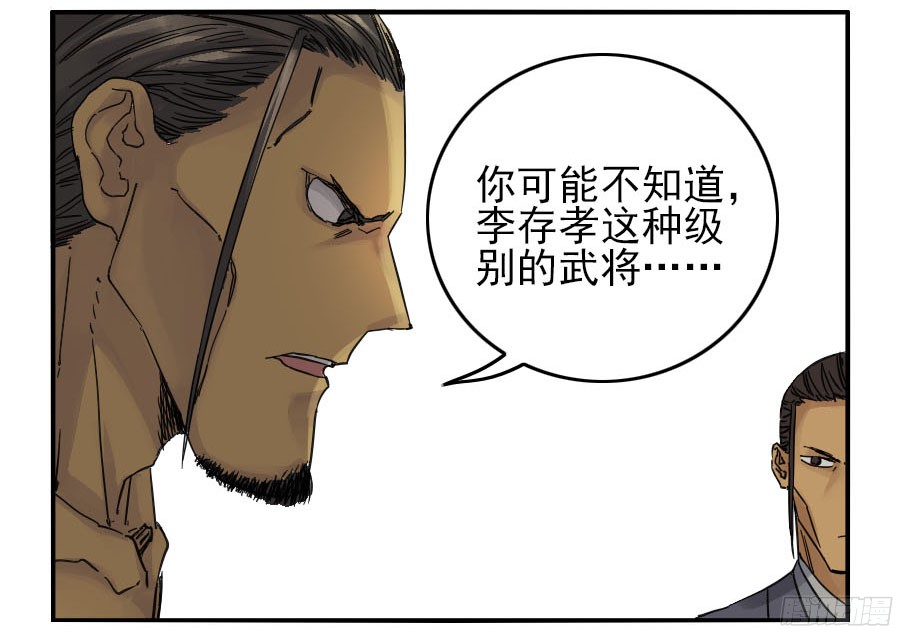 第四十六条：倒计时一16
