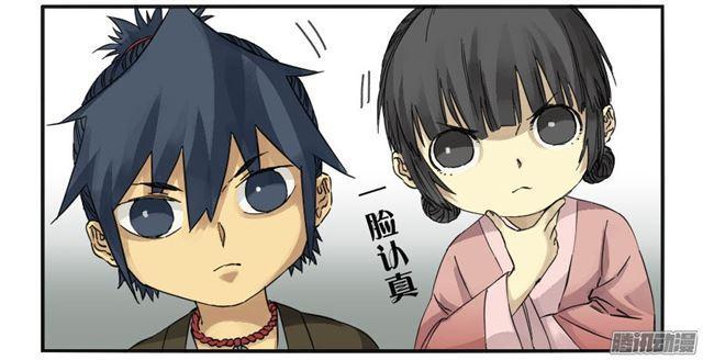 第三十一条：集市15