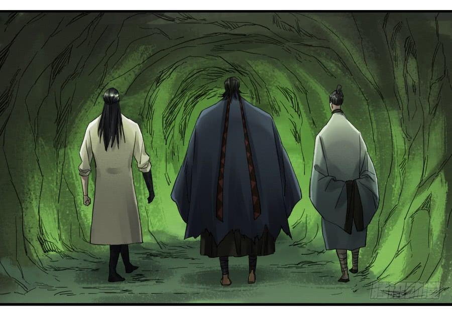 第一百零二条：国宝·千里江山图36