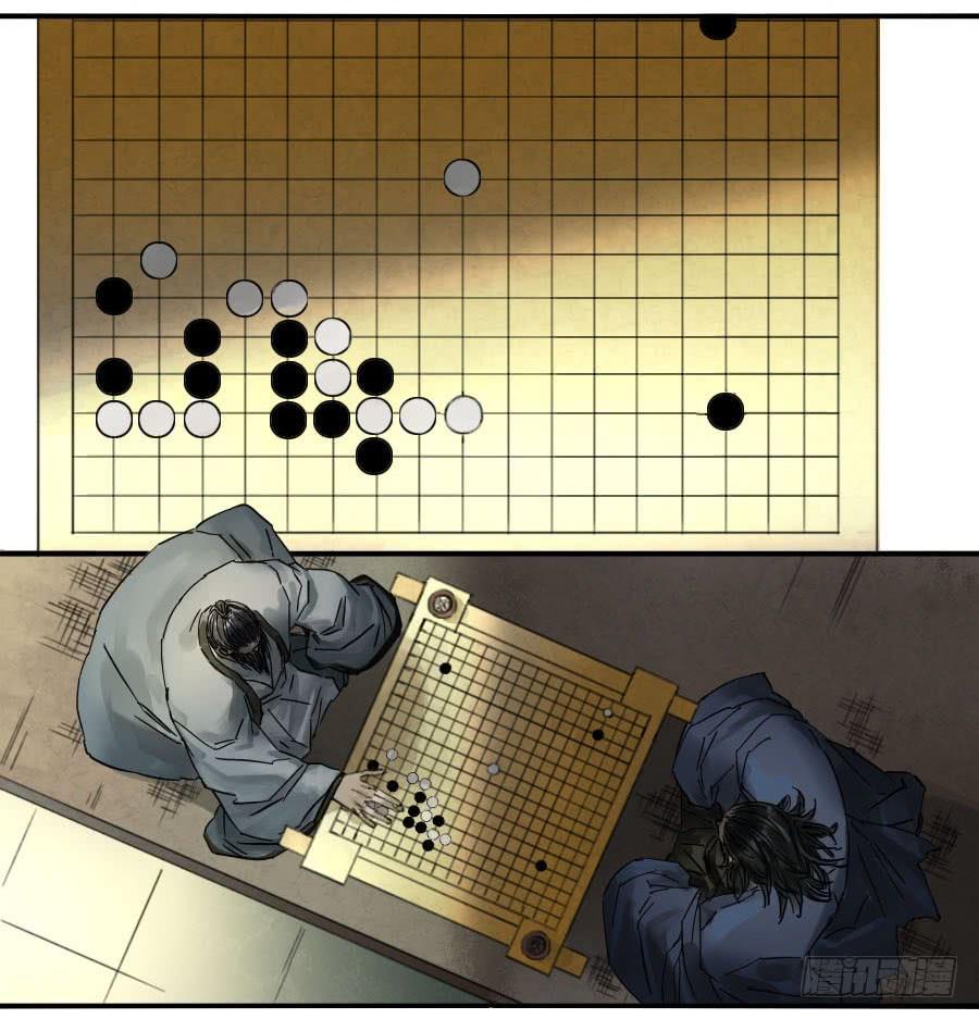 第九十条：青龙10