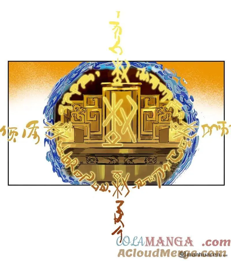 第401回 对谈45