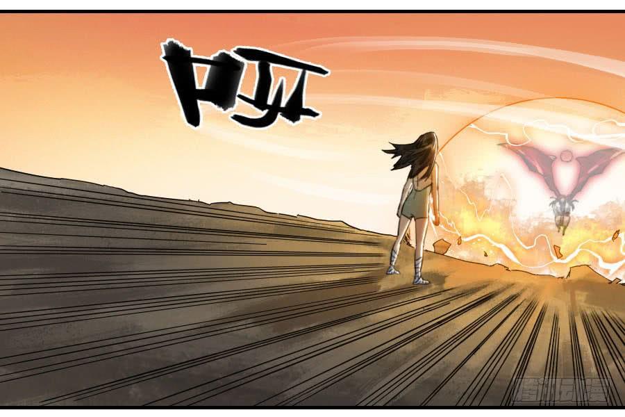 第九十七条：白骨洞六法·神我指套15