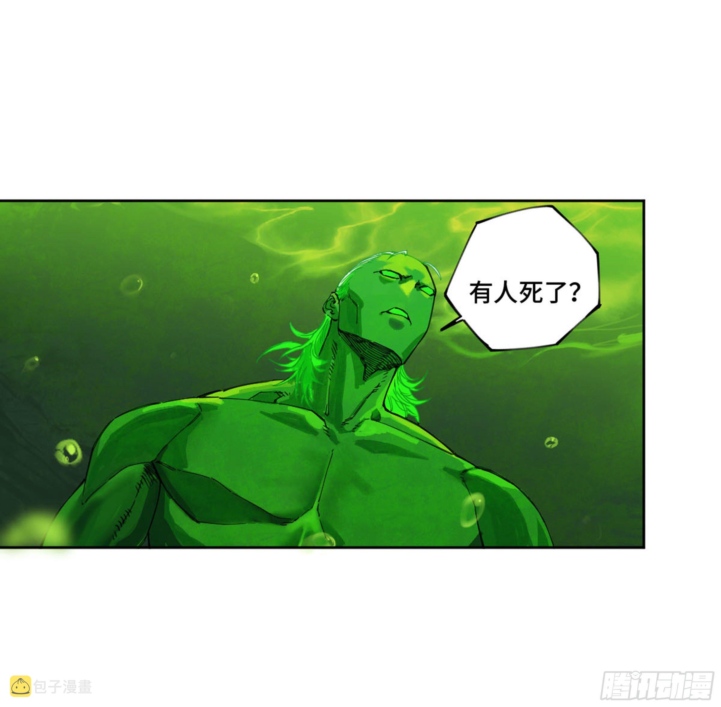 第二卷135顺水推舟1