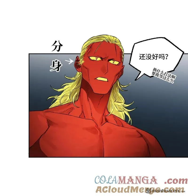 第399回 底牌9