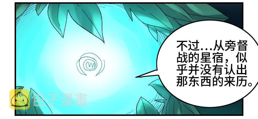 123强7