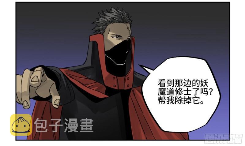 第二卷79本相37