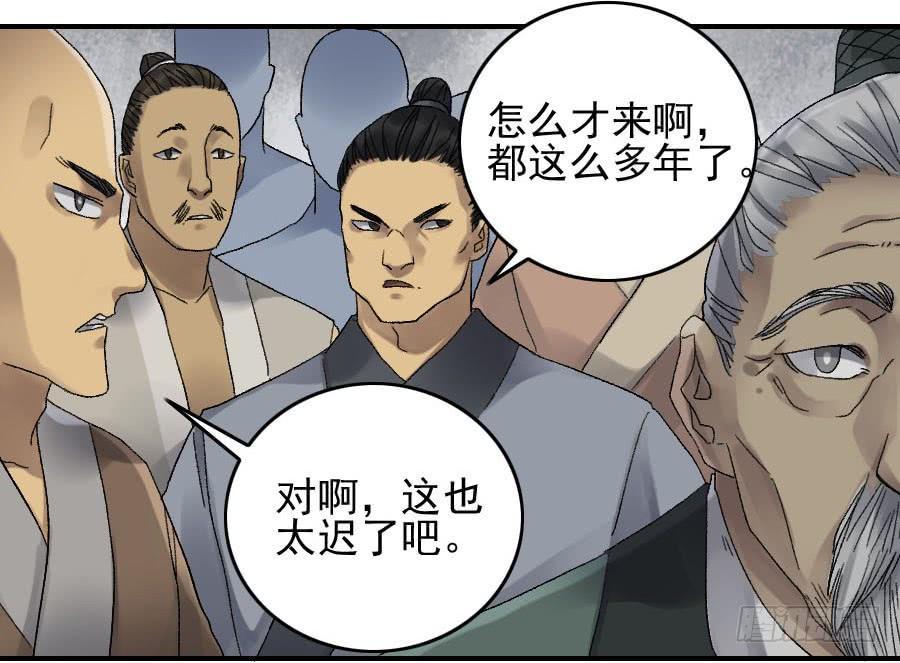118大雾11