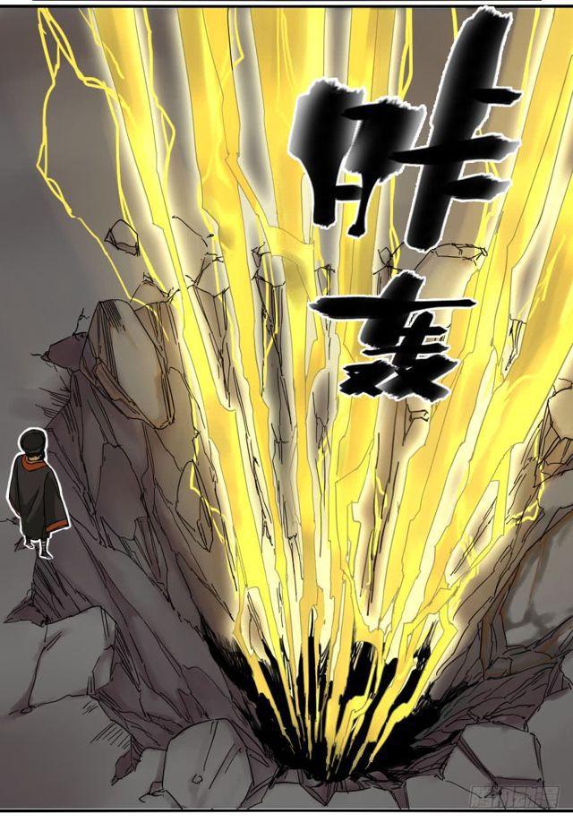 第五十七条：反转（第二更7