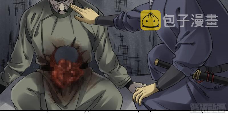 第二卷101开封49
