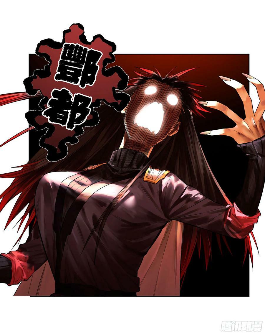 第三卷 人间如狱 二2