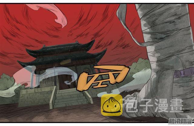 第二十六条：雕像（加更13