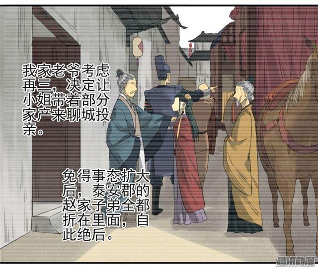 第十四条：请求24