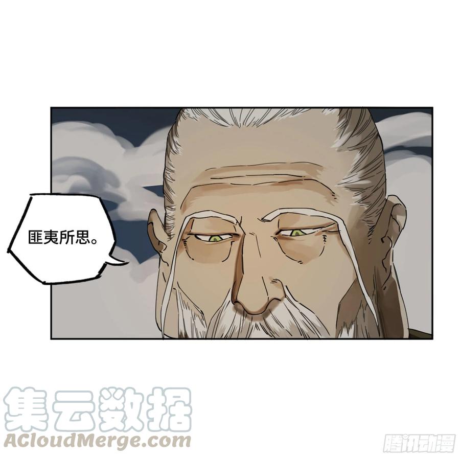 第二卷130手套27