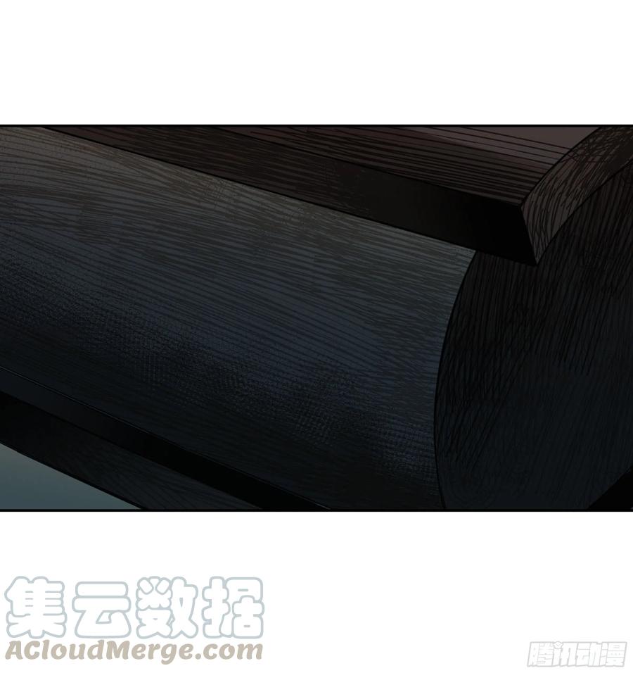 第二卷133神之凝视51