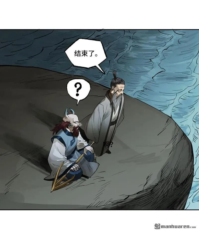 第399回 底牌34