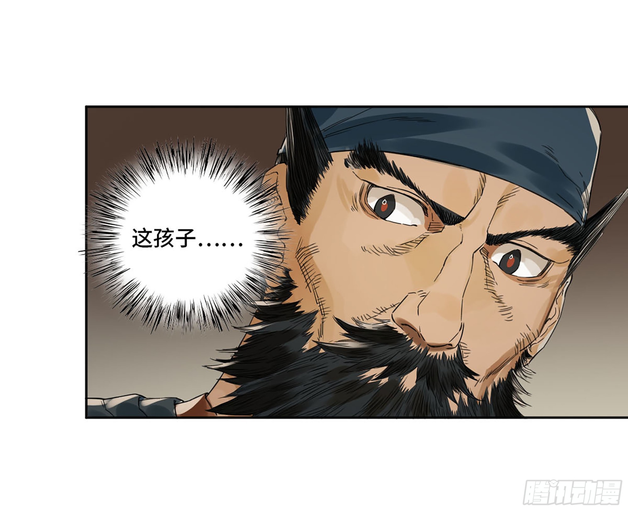 第三卷01新的开始30