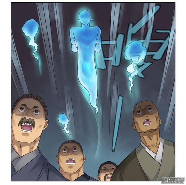 第二十九条：神树16