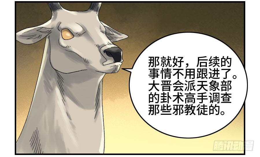 123强10