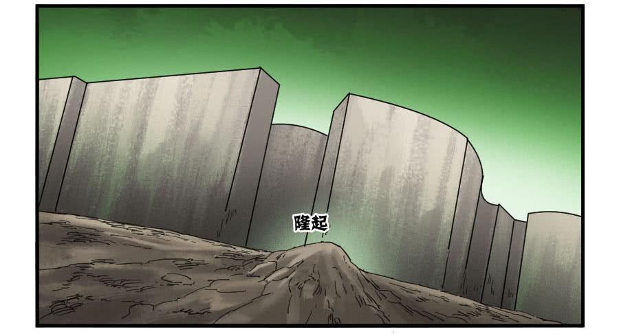 第一百条：绝学·千鬼横行5