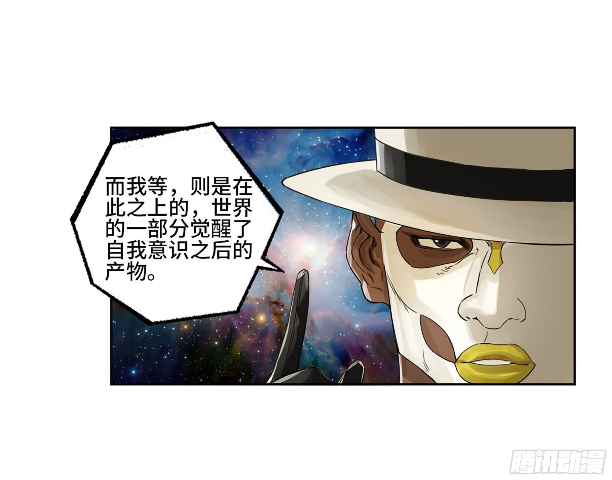 第二卷181问与答28