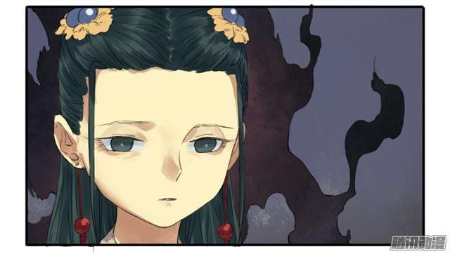 第十七条：守夜3